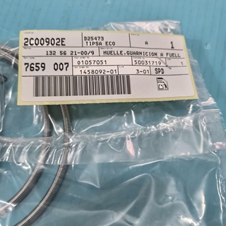 ABRAZADERA GOMA PUERTA LAVADORA ELECTROLUX, SUJECCION / BRIDA GOMA CON LA CUBA, RECAMBIO ORIGINAL, 1325621009 - Imagen 2