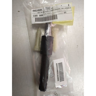 AMORTIGUADOR LAVADORA AEG, AÑO 2017, RECAMBIO ORIGINAL, 4055382008 - Imagen 2