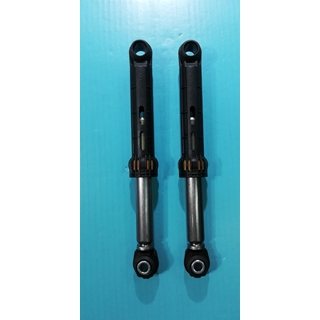 AMORTIGUADOR LAVADORA BOSCH, BALAY, SIEMENS, KIT DE 2 UNIDADES, Fuerza: 100N, longitud: 200mm, Longitud: 250mm, Agujero: 13mm, 00702567 - Imagen 1