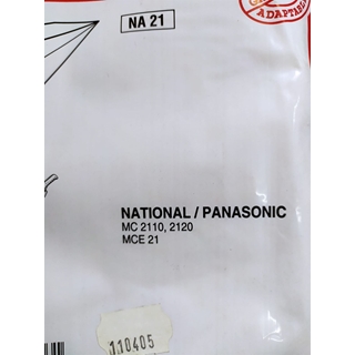 BOLSA ASPIRADOR PANASONIC, CAJA 5 UNIDADES, VER MODELOS MARCAS FOTO, CALIDAD ALTERNATIVA, 110405 - Imagen 2