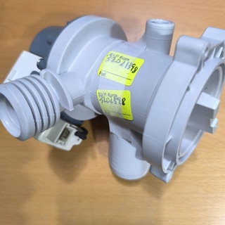 BOMBA DESAGUE LAVADORA BEKO, 3202398 - Imagen 2