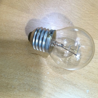 BOMBILLA FILAMENTO, LAMPARA FILAMENTO, ESFERICA 45MM, LARGO 70MM, NORMAL ESTANDAR, CASQUILLO E27, 60W, 225V, LARGO 70MM, E27 - Imagen 1