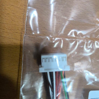 CABLES ADAPTACION CENTRALITA JUNKERS, WRD11-2 31, 057450010 - Imagen 2