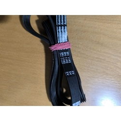 CORREA LAVADORA BALAY, LYNX, EPJ1192 - Imagen 1