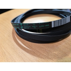 CORREA SECADORA WHIRLPOOL, RECAMBIO ORIGINAL, 481235818186 - Imagen 1