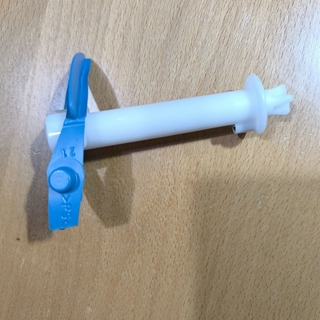 CUCHILLA PICADORA EDESA, 901273241, LARGO 103 MM, DIAMETRO 79MM, AS00005402 - Imagen 1