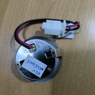 FOCO CAMPANA BOSCH, LED, LAMPARA, 12 V, 1W, 60/65MM, 00758008 - Imagen 2