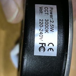 FOCO LED CAMPANA TEKA CON CABLE, DIAMETRO 54/67 mm, 2,5 W, 220 V, 1314050015, BLTKPA1220139 - Imagen 2