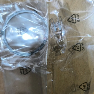LAMPARA + CRISTAL CAMPANA BALAY, BOSCH, JUEGO REPARACION, BOMBILLA HALOGENA, RECAMBIO ORIGINAL, 00629023 - Imagen 1