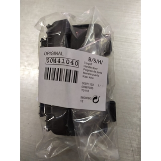 MANETA PUERTA LAVAVAJILLAS BOSCH, BALAY, SIEMENS, 00441040 - Imagen 2