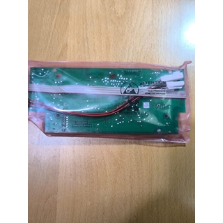 MODULO CONTROL VISUALIZACION CAFETERA AEG, PE4521-M, 4055177119 - Imagen 2