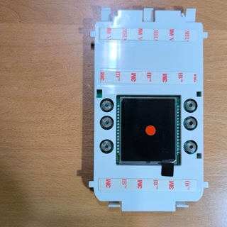 MODULO ELECTRONICO FRIGORIFICO AEG, ELECTROLUX, MODULO DISPLAY, MS86340-KG1, S86348-KG1, 2425731102 - Imagen 2