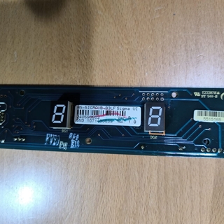 MODULO ELECTRONICO FRIGORIFICO ELECTROLUX, ERL6296KK15, ERL6296SK15, ERL6296KK6, 2405968047 - Imagen 2