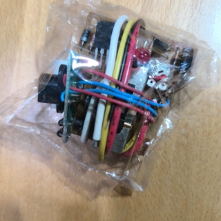 PLACA ELECTRONICA ASPIRADOR ELECTROLUX,TORNADO, PROGRESS, VOLTA, MODULO ELECTRONICO, 955028865 - Imagen 2